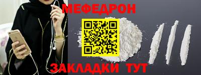 PSILOCYBIN Кулебаки