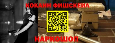 крисы Кумертау
