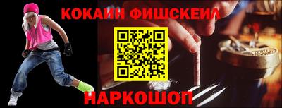 экстази Кунгур