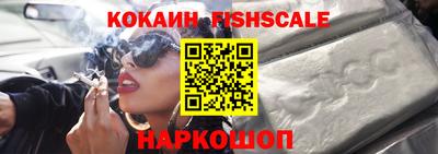 PSILOCYBIN Кулебаки