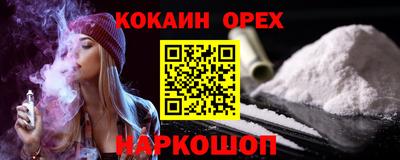 крисы Кумертау