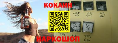 PSILOCYBIN Кулебаки
