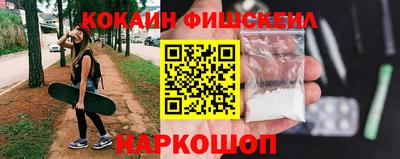 крисы Кумертау