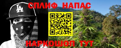 экстази Кунгур
