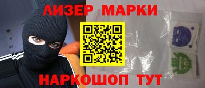 экстази Кунгур