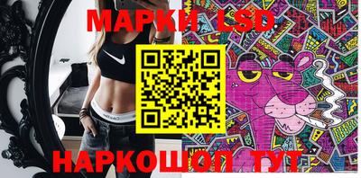 крисы Кумертау