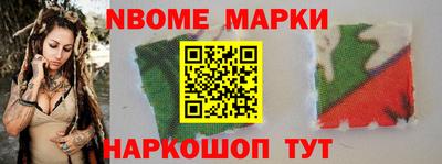 экстази Кунгур