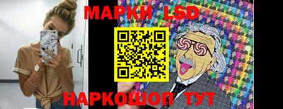 PSILOCYBIN Кулебаки