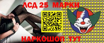 экстази Кунгур
