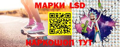 крисы Кумертау