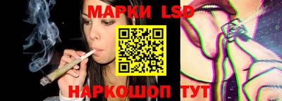 экстази Кунгур