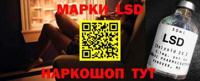 крисы Кумертау