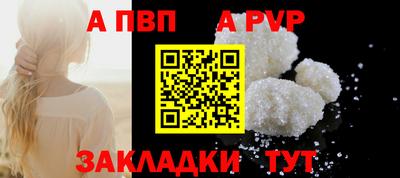 PSILOCYBIN Кулебаки