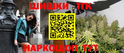 крисы Кумертау