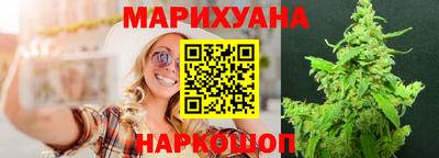 экстази Кунгур