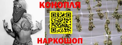 крисы Кумертау