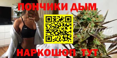 крисы Кумертау