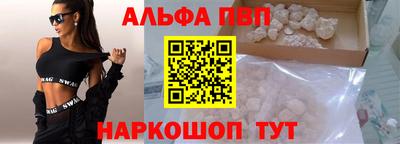 PSILOCYBIN Кулебаки