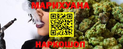 PSILOCYBIN Кулебаки