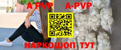 экстази Кунгур