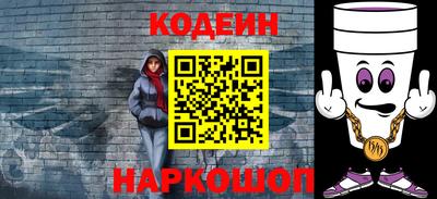 PSILOCYBIN Кулебаки
