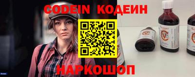 экстази Кунгур