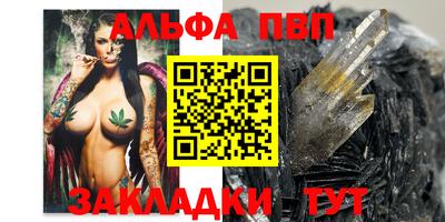 PSILOCYBIN Кулебаки