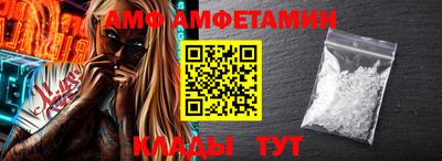 экстази Кунгур