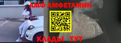 крисы Кумертау