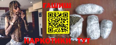 экстази Кунгур