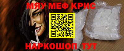 экстази Кунгур
