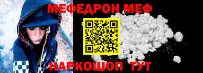PSILOCYBIN Кулебаки
