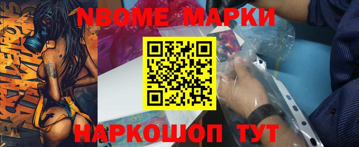 ЛСД экстази кислота Ухта