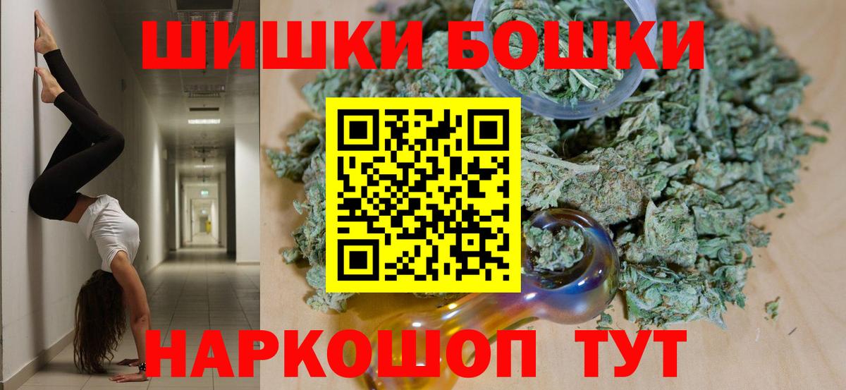 Шишки марихуана ГИДРОПОН  Вход с VPN  Марихуана семена  Ухта 